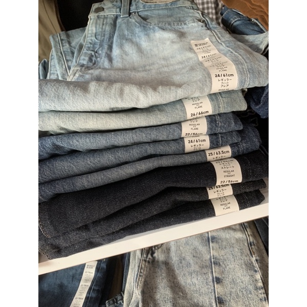 Quần suông vầy jeans