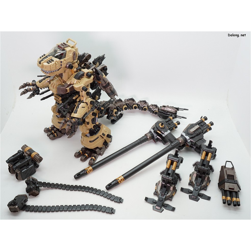 Mô Hình Zoids HMM Gojulas The Ogre