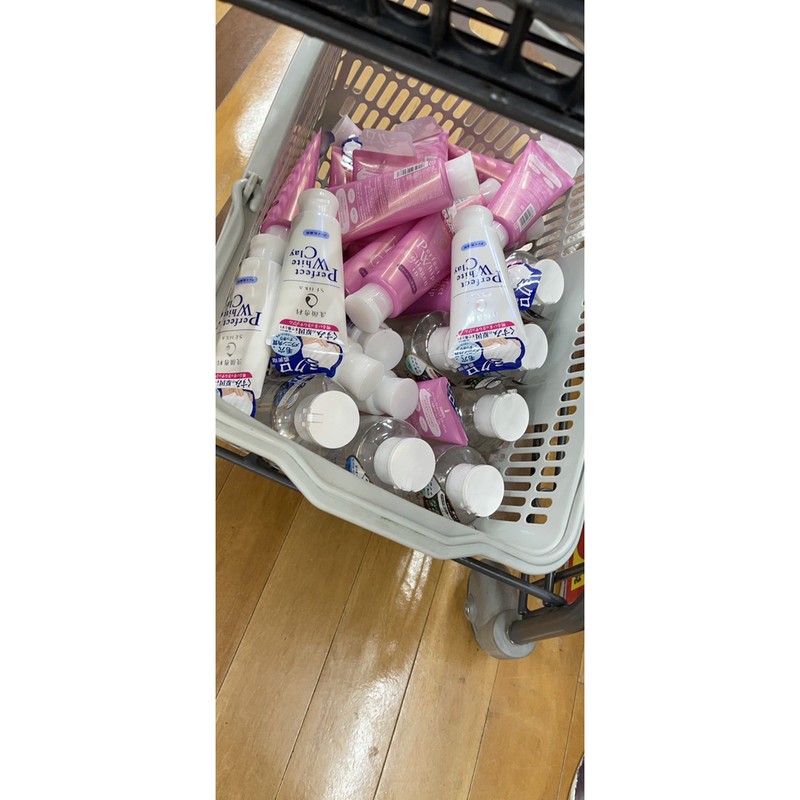 Nước tẩy trang JM Cleansing water 500ml.