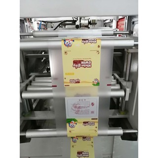 KHĂN GIẤY LỤA SIÊU HOT CAO CẤP  EWIN ( màu trắng) DATE MỚI