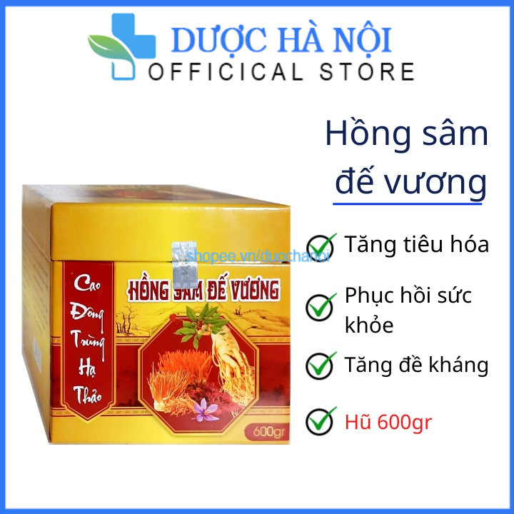 Cao Đông Trùng Hạ Thảo Hồng Sâm Đế Vương giúp tăng tiêu hóa , phục hồi sức khỏe và tăng sức đề kháng – hũ 600gr