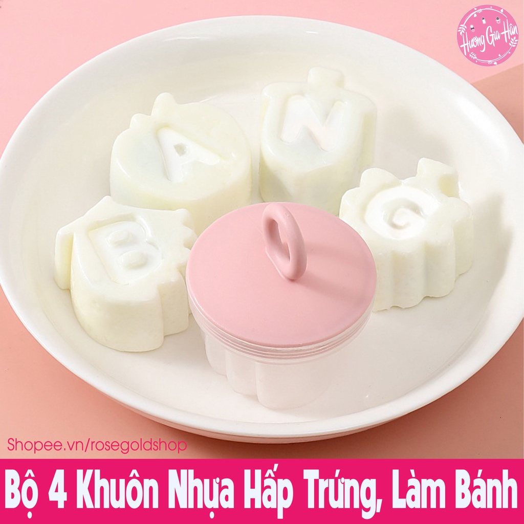 Khuôn Hấp Trứng Chống Dính, Khuôn Làm Bánh Cho Bé (Set 4 Khuôn Nhựa Kèm Chổi Silicon Quét Dầu)