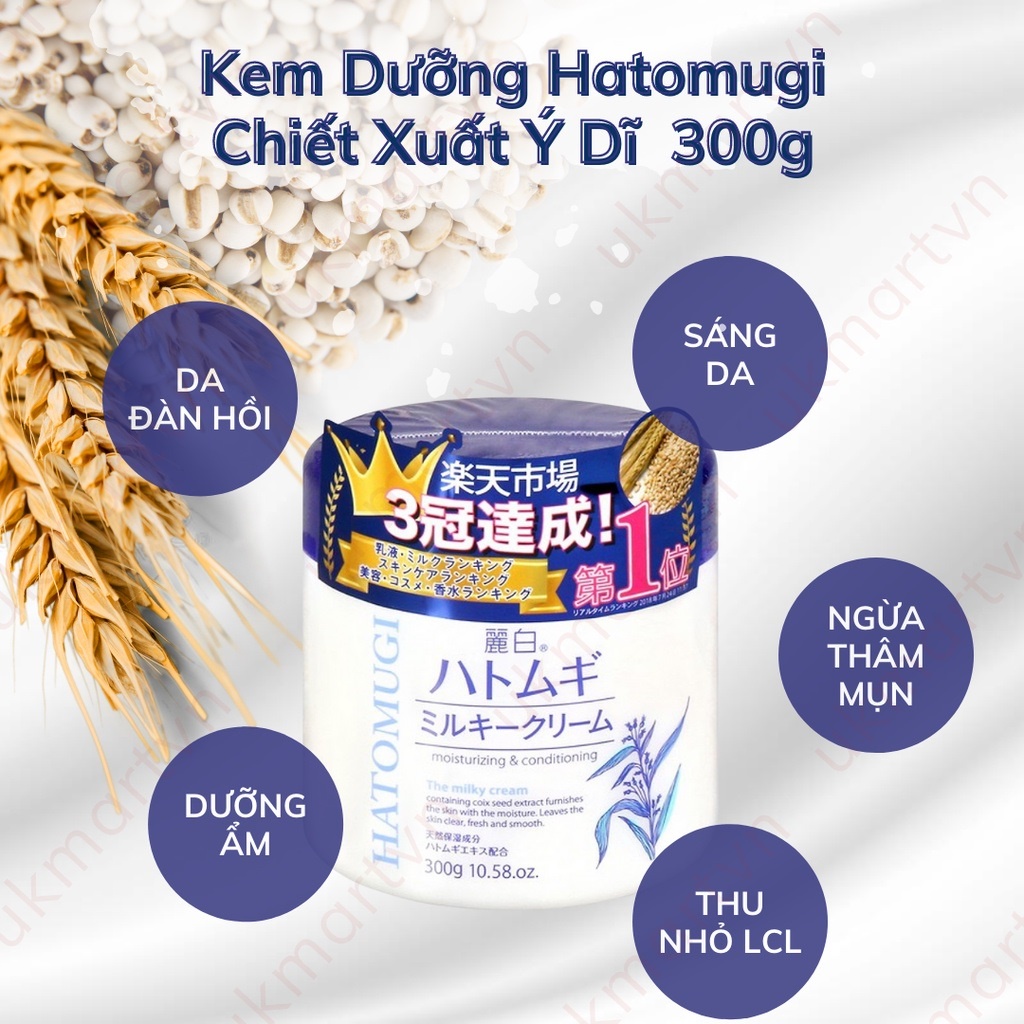 Kem Dưỡng Ẩm, Làm Sáng Da Mặt Chiết Xuất Hạt Ý Dĩ Hatomugi Moisturizing & Conditioning The Milky Cream 300g