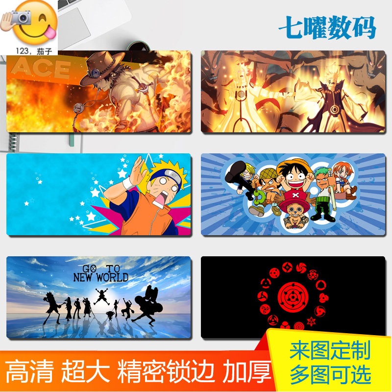 Tấm Lót Chuột Máy Tính Cỡ Lớn In Hình Naruto / Luffy / One Piece