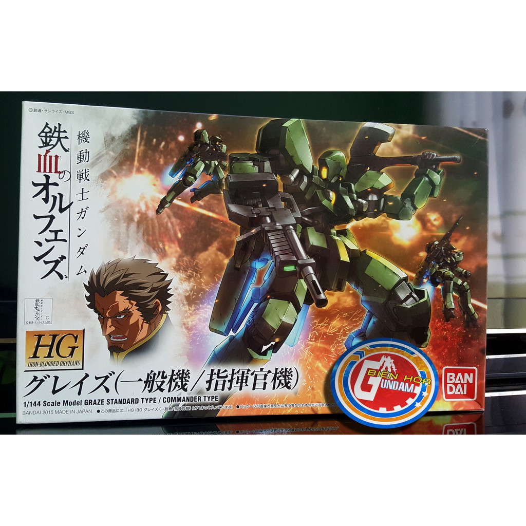 Bộ lắp ráp mô hình gundam Graze Standard type