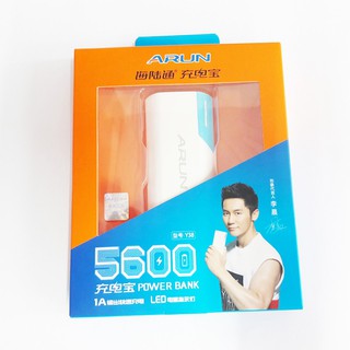 (Rẻ Nhất) sạc dự phòng arun 5600 mah