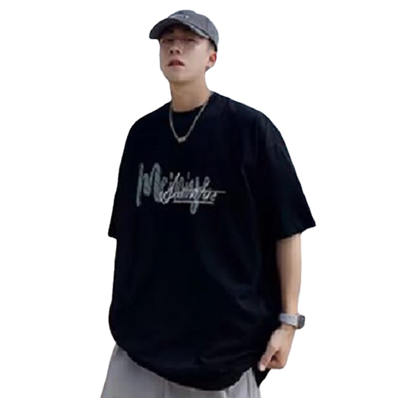 Áo Thun Tay Ngắn Dáng Rộng In Chữ Phong Cách Hip Hop Hàn Quốc Thời Trang Mùa Hè Cho Nam size M-8XL
