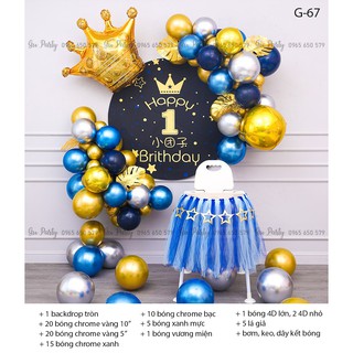 Set Bóng Trang Trí Thôi Nôi Sinh Nhật Bé Trai Bóng Màu Chrome Sang Trọng