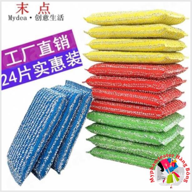 Miếng cọ rửa đa năng cao cấp