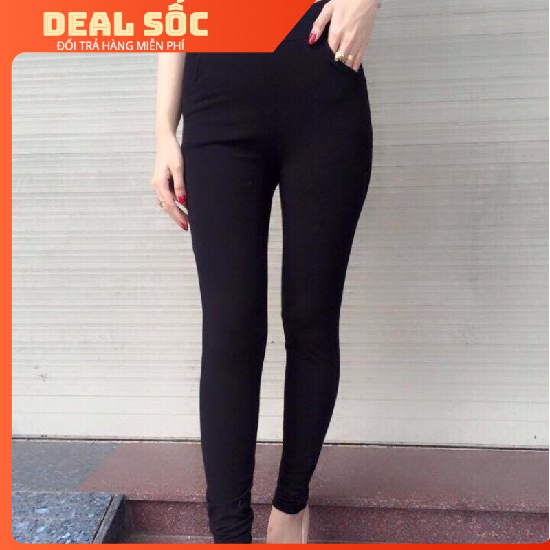 Quần legging 4 túi ( hai túi trước + hai túi sau)