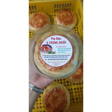 Bánh pía 500g/1 cái hiệu An Thành