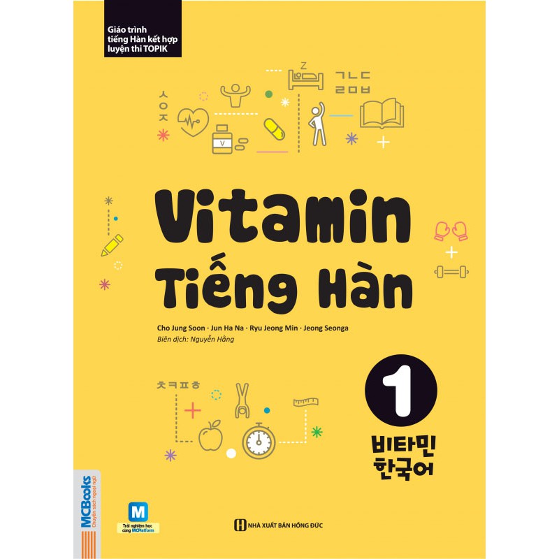 Sách - Vitamin tiếng Hàn 1 (nghe qua app) Tặng Video Hack Não 6000 từ vựng tiếng Hàn thông dụng