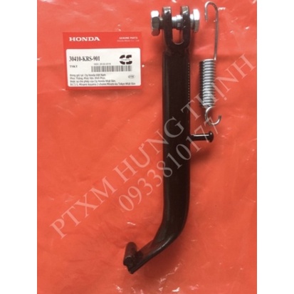 CHÂN CHỐNG PHỤ dày đẹp túi hồng tem 𝐇𝐨𝐧𝐝𝐚 cho xe Cup 81 82, Win Thái 100, Suzuki Viva