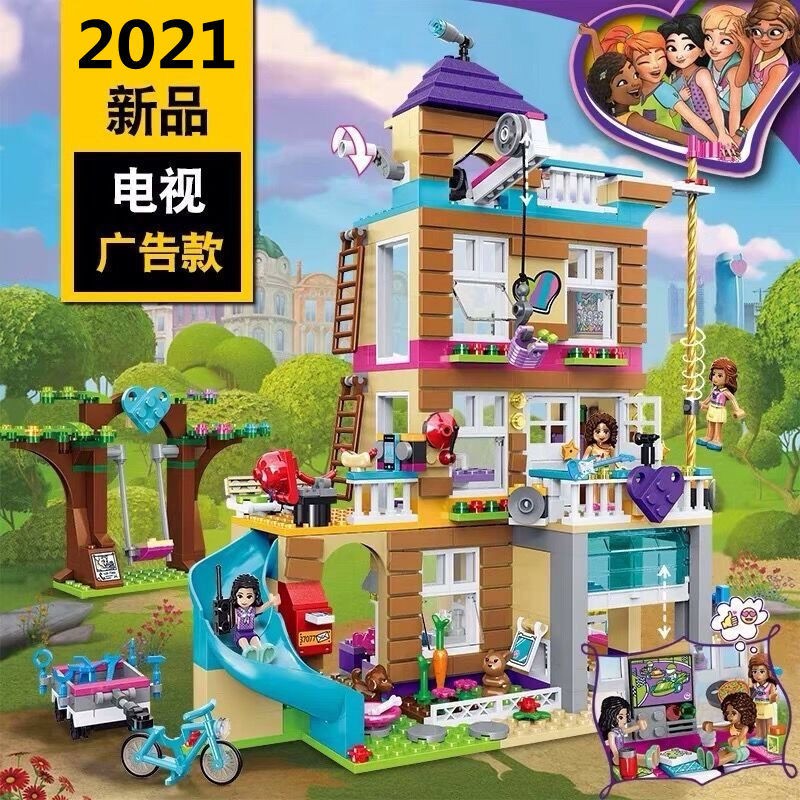 Tương thích với các khối Lego phiên bản cô gái xếp hình lắp ráp lâu đài công chúa loạt trò chơi dành cho trẻ