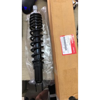 Giảm Sóc Phuộc Nhún Sau Lead 125 Lead 110 Scr Zin Honda