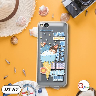 Ốp lưng dẻo Xiaomi Redmi 5A