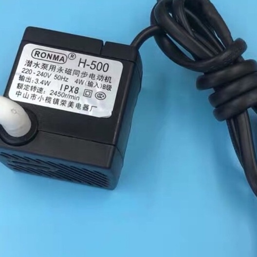 Bơm quạt hơi nước Midea H-500, sử dụng thay thế cho YH400-MIX