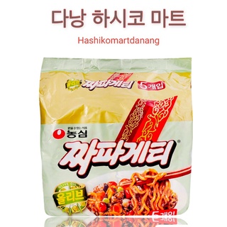 Lốc 5 gói mì trộn tương đen Nongshim Chapagetti