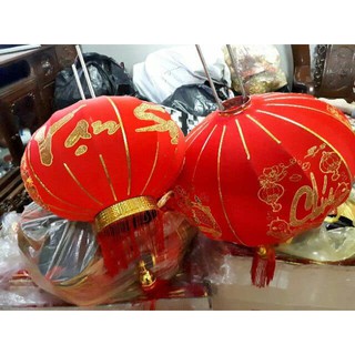 Đèn lồng đỏ trang trí Tết