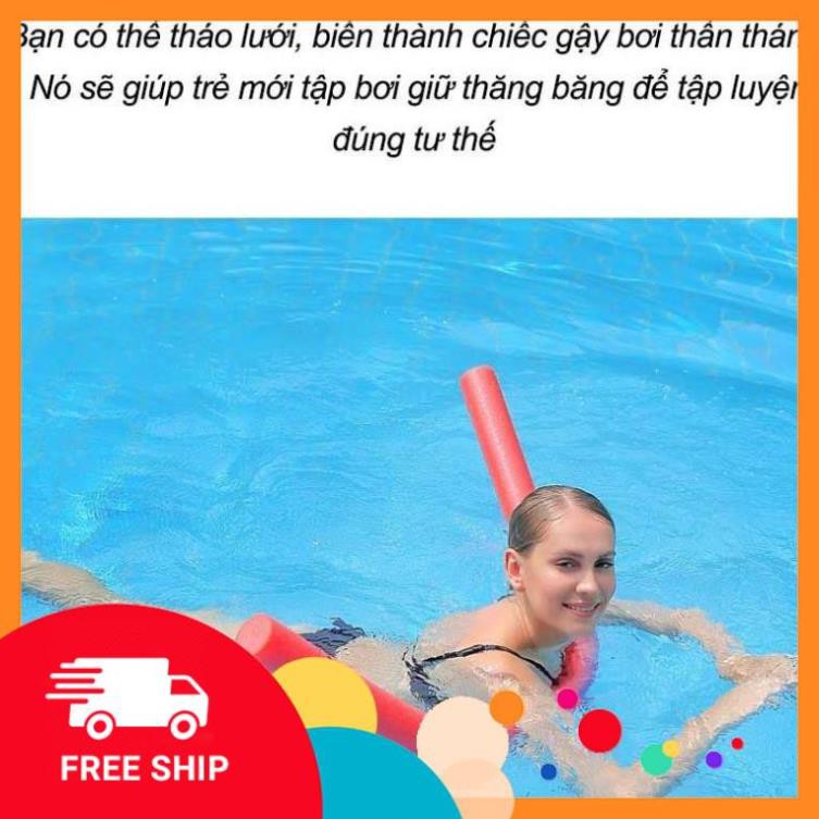 Ghế phao, phao nơi . lưới phao nổi hồ bơi  đặc biết cho người lớn và cả bé Eomart chính hảng(xã kho) | BigBuy360 - bigbuy360.vn