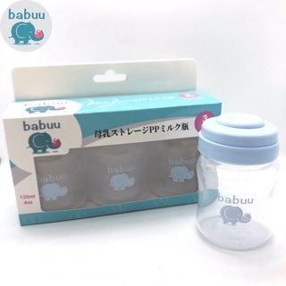 Set 3 Bình trữ sữa BaBuu Nhật bản 120ml