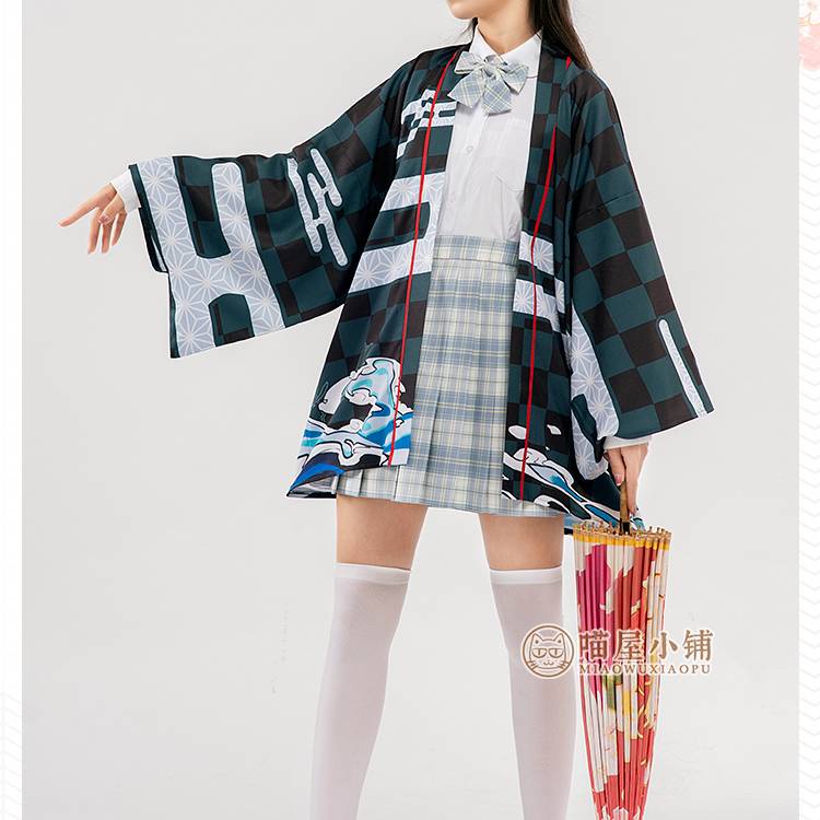 Áo Khoác Cardigan Dáng Rộng Hóa Trang Nhân Vật Shinobu Nezuko Kimetsu No Yaiba