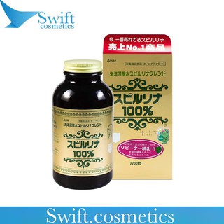 Tảo Xoắn Spirulina Nhật Bản 2200 Viên- Date 2025