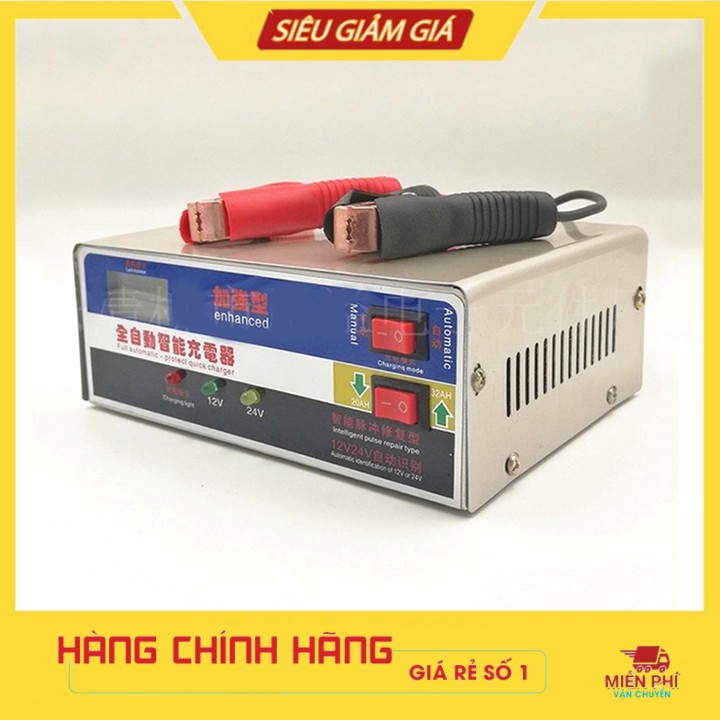 Máy nạp ắc quy tự động 12v 24v cho ô tô xe máy