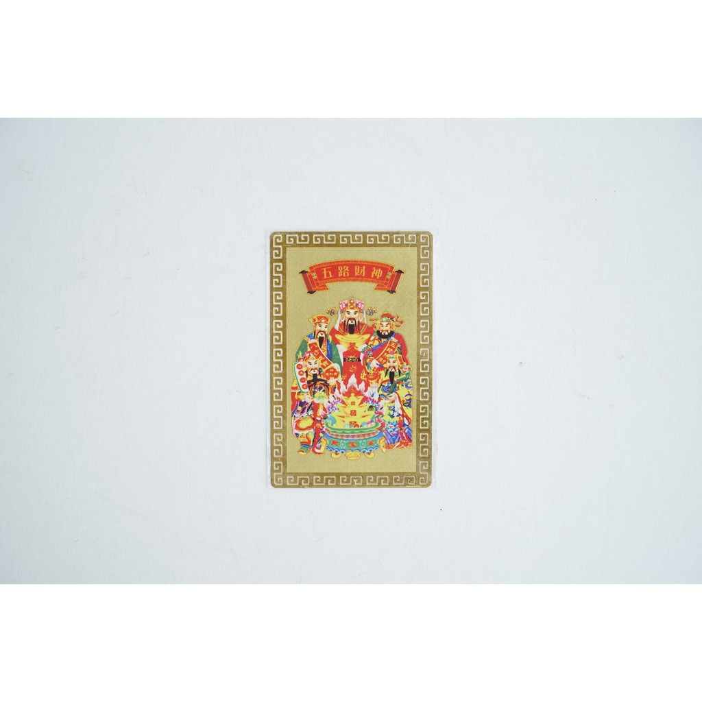 Tấm đồng Ngũ Lộ Thần Tài phù khai vận mở cung tài lộc giàu có - Đồng vàng 8x5cm | BigBuy360 - bigbuy360.vn