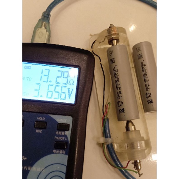 Cell Pin 18650 TP chính hãng mới 100%