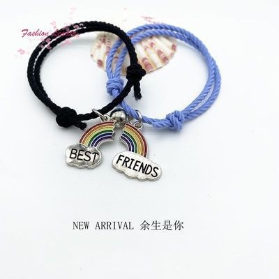 Vòng Tay Tình Bạn Bestfriends -Vòng Tay Đôi Nam Châm Hút Nhau Co Dãn  Nhiều Màu Sắc