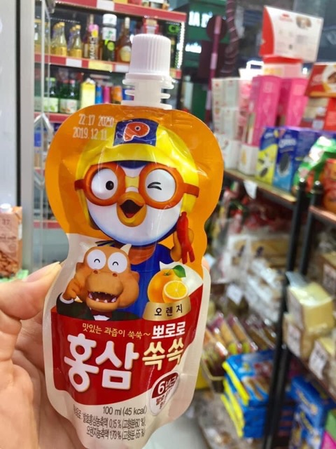 NƯỚC HỒNG SÂM TRẺ EM PORORO CỦA HÃNG PALDO - NỔI TIẾNG NHẤT HÀN QUỐC 😍