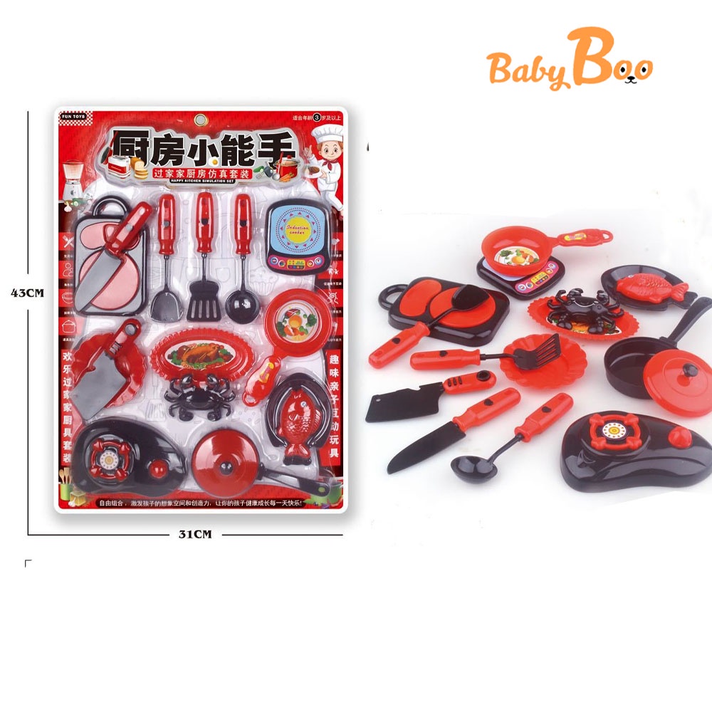 Bộ Đồ Chơi Nấu Ăn Xoong Nồi Bát Đĩa Dao Thớt Đáng Yêu Cho Bé - Baby Store
