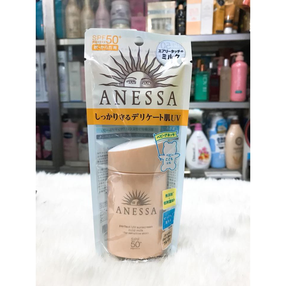 (SX Nhật Bản - 60ml) Kem Chống Nắng Anessa Perfect UV Sunscreen Skincare Milk Chính Hãng Nhập Khẩu | BigBuy360 - bigbuy360.vn