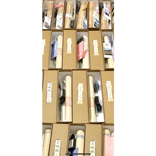 Đạo Đức Kinh- dài 9m