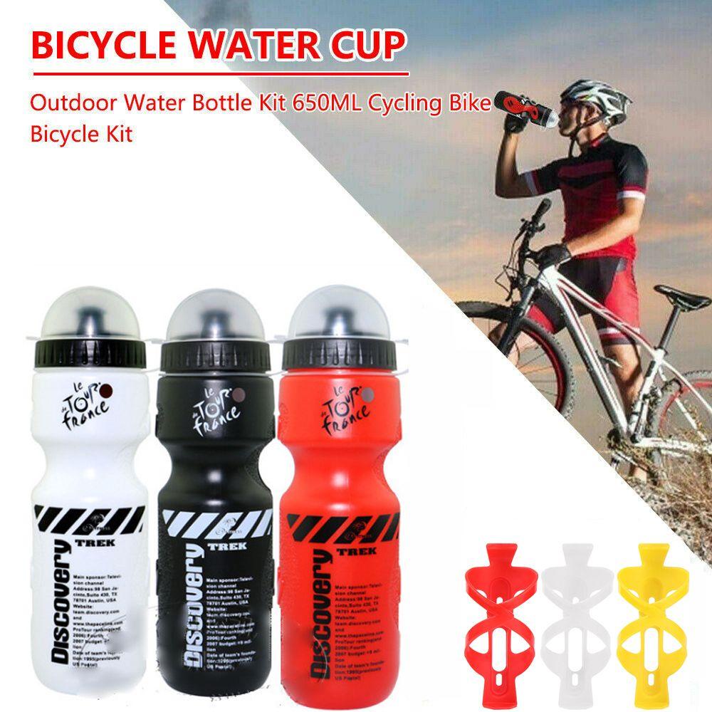 JUNE Bình Nước Thể Thao 650ML