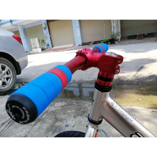 Nút bịt tay lái Propalm