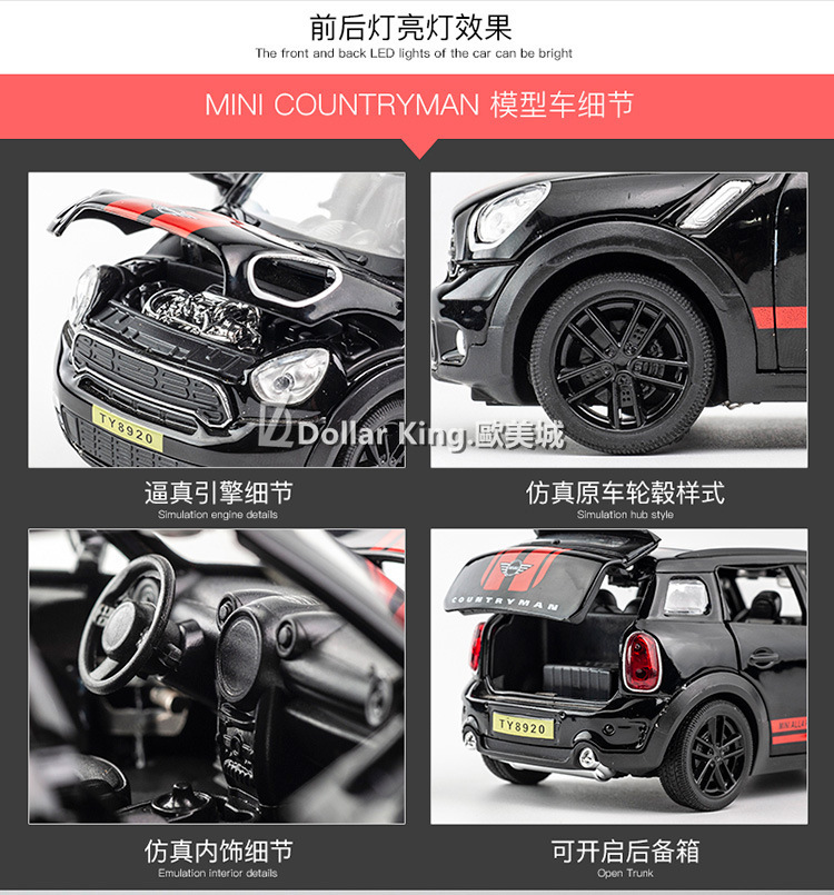 Mô Hình Xe Ô Tô BMW MINI COOPER Tỉ Lệ 1 / 36 Cao Cấp