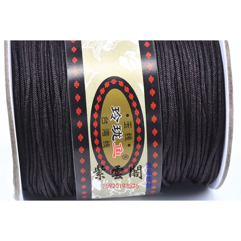 Cuộn chỉ tết đồ handmade DIY siêu to khổng lồ - MH458