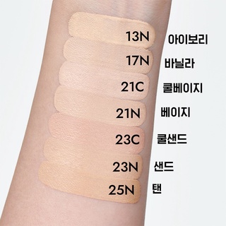PHẤN NƯỚC NEO CUSHION - NEW GENERATION