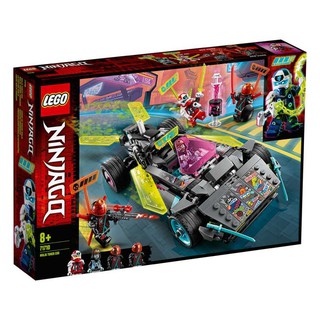 LEGO® NINJAGO® 71710 Xe Ninja Địa Hình