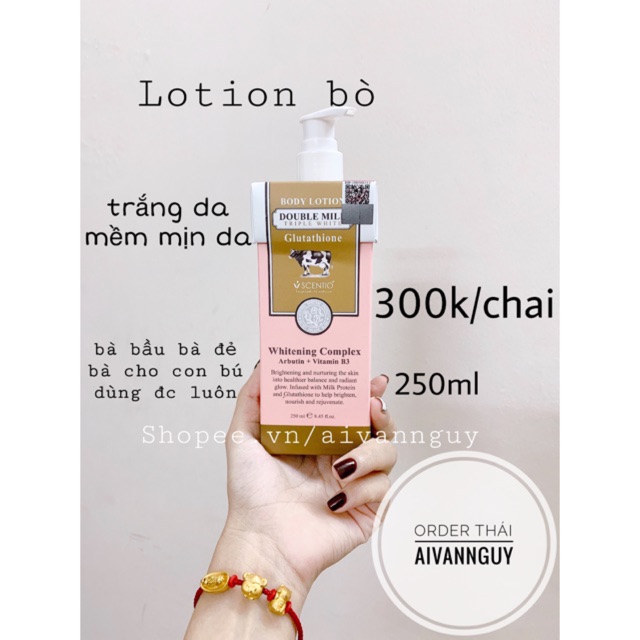 Sữa dưỡng thể Beauty Buffet nội địa Thái