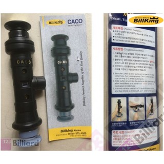 [SIÊU THỊ BIDA] Sửa đầu cơ Billking CaCo 3 trong 1 [SỬA ĐẦU CƠ]