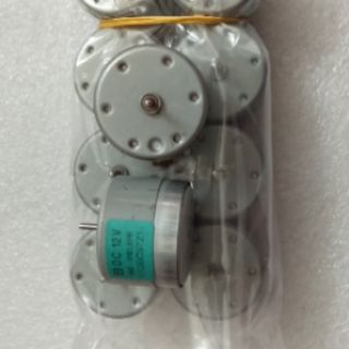 1 Quả Mô tơ 12v