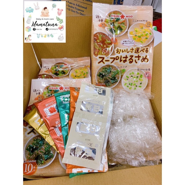  Miến Hikari Miso Nhật túi 10 gói nhỏ đa dạng vị | BigBuy360 - bigbuy360.vn