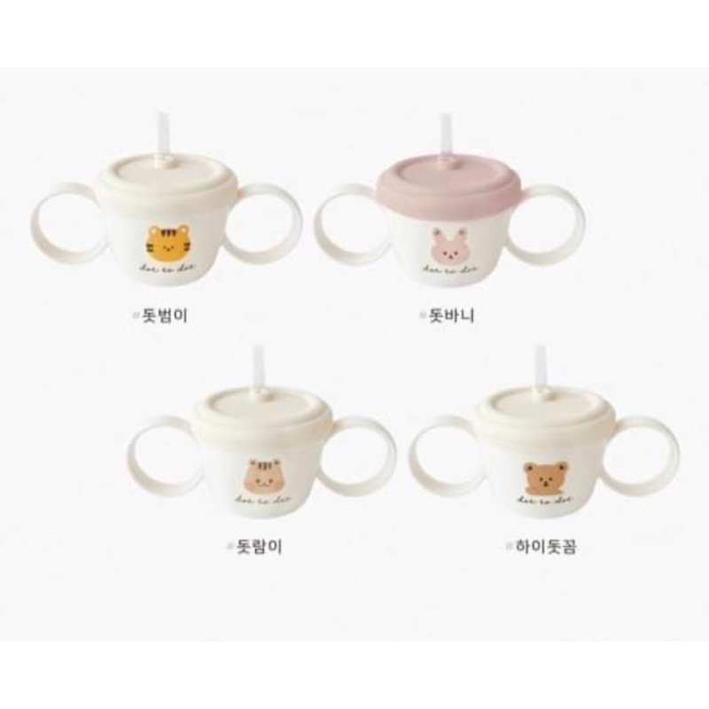 Cốc tay cầm hút và ăn snack Dottodot cho bé Made in Korea