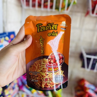{Gói 20gr} Snack Bánh Que cọng Thái Lan