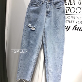 Jean QC 2020