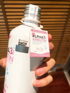 SỮA TẮM TRẮNG COLLAGEN ALPHA