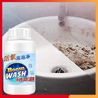 Giá sỉ - bột thông cống lọ đa năng boom wash